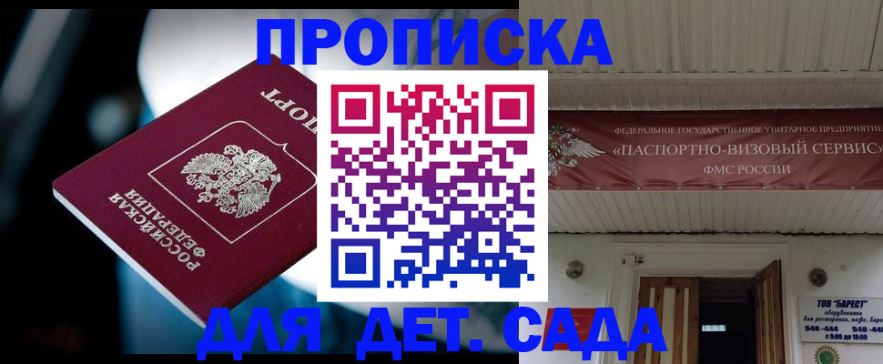 форма 3 в Пензе